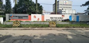 Lowongan Kerja Besar – Besaran PT. Cheil Jedang Superfeed (CJ) Cikande Bulan Maret